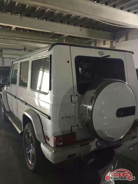 2017Ӱ汼G550