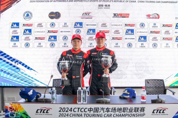 新赛季开门红！领克捷凯车队2024 TCR中国系列赛首站获5冠1亚1季