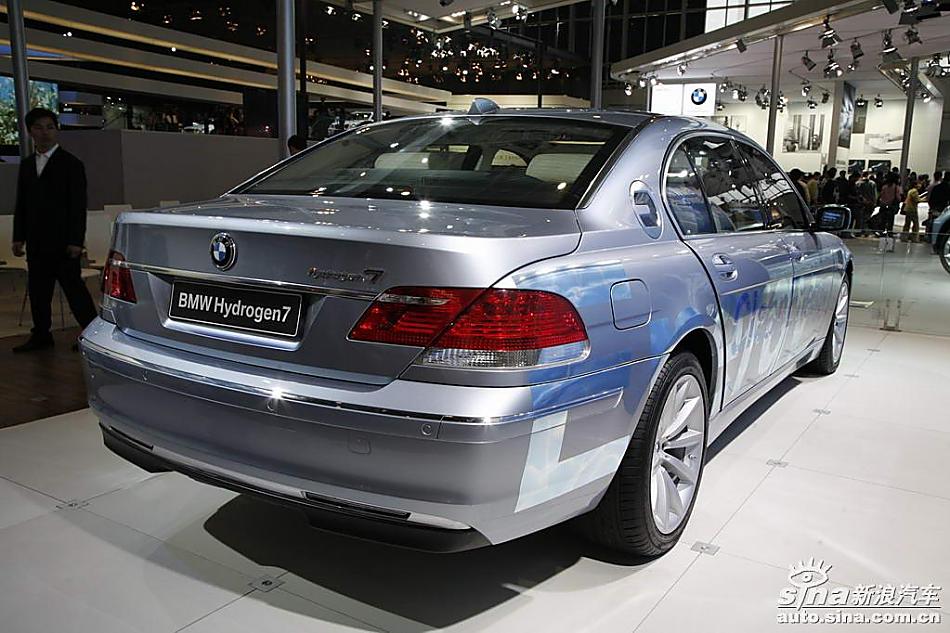 BMW Hydrogen7