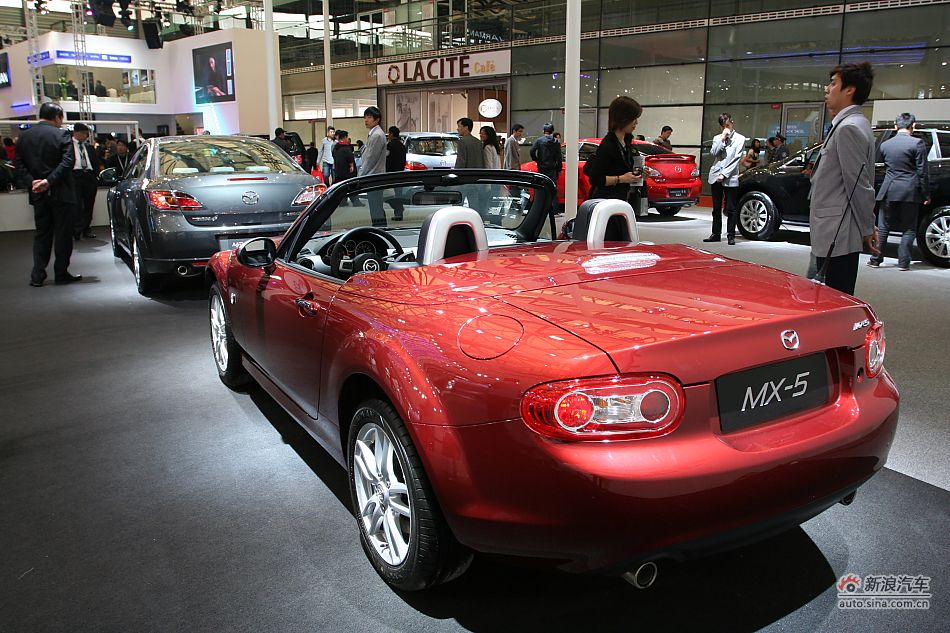 Դmx-5