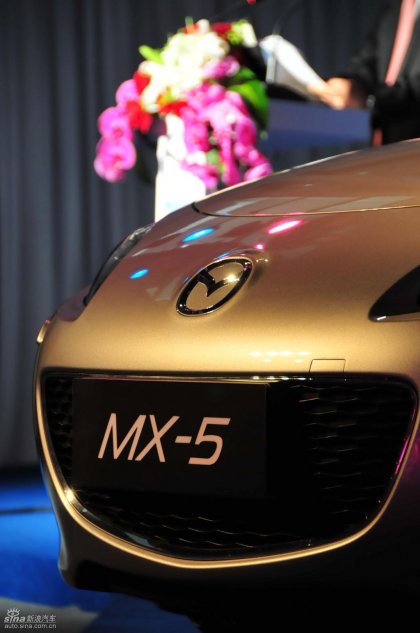 Mazda MX-5ʵͼ