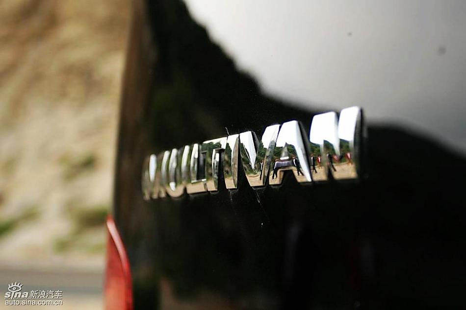 Multivan T5